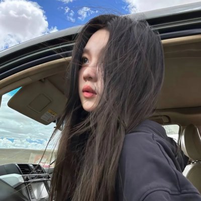 哎吔表妹粤语