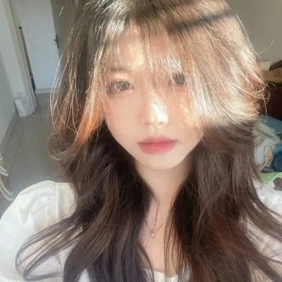 毒